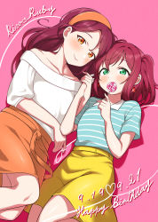 Rule 34 | 2girls, absurdres, birthday, blush, candy, character name, collarbone, commentary, dated, earrings, english text, food, green eyes, hairband, happy birthday, highres, holding hands, huge filesize, jewelry, koaraya, kurosawa ruby, lollipop, looking at viewer, love live!, love live! sunshine!!, multiple girls, red hair, sakurauchi riko, sidelocks, skirt, string, string around finger, two side up, yellow eyes