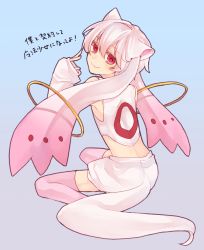 Rule 34 | 10s, 1boy, :3, androgynous, animal ears, bad id, bad pixiv id, highres, kyubey, looking back, mahou shoujo madoka magica, mahou shoujo madoka magica (anime), make a contract, makita moyushi, male focus, midriff, personification, pink hair, pink thighhighs, red eyes, short hair, sitting, sleeves past wrists, solo, tail, thighhighs, white hair, zettai ryouiki