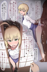 Rule 34 | 1girl, 2boys, absurdres, ahoge, artoria pendragon (all), artoria pendragon (fate), ass, blonde hair, blush, grabbing another&#039;s breast, breasts, cheating (relationship), clothed female nude male, clothes lift, dark-skinned male, dark skin, fate/stay night, fate (series), from behind, grabbing, highres, japanese text, multiple boys, neko (pixiv28238559), netorare, no panties, nude, open mouth, saber (fate), sex, skirt, skirt lift, small breasts, standing, standing sex, stealth sex, sweat, tagme, translation request