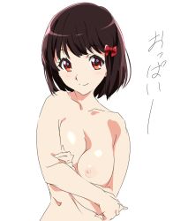 Rule 34 | 1girl, blush, bow, breasts, brown eyes, brown hair, closed mouth, collarbone, gekijouban hibike! euphonium, hair bow, hibike! euphonium, highres, hisaishi kanade, looking at viewer, medium breasts, nipples, nude, red bow, short hair, simple background, smile, solo, umanosuke, upper body, white background