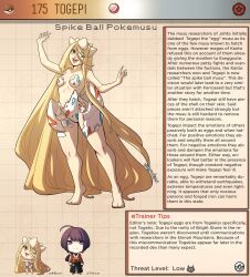 Rule 34 | 1boy, 1girl, absurdly long hair, artist name, black hair, blonde hair, breasts, brown background, brown eyes, character name, character profile, commentary, creatures (company), eggshell, english commentary, english text, fewer digits, game freak, gen 2 pokemon, heart, heart-shaped pupils, highres, horns, kinkymation, long hair, navel, nintendo, open mouth, personification, poke ball, poke ball (basic), pokemon, small breasts, symbol-shaped pupils, teeth, togepi, upper teeth only, very long hair