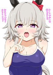 Rule 34 | 1girl, absurdres, animal ears, blush, bow, breasts, cleavage, commentary request, curren chan (umamusume), ear covers, ear ribbon, grey hair, highres, horse ears, horse girl, large breasts, medium breasts, open mouth, purple eyes, ririsu082, school swimsuit, short hair, simple background, sleeveless, smile, solo, swimsuit, tracen swimsuit, tracen training uniform, translated, umamusume