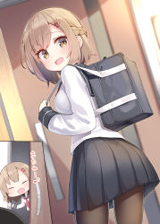 Rule 34 | 1girl, :d, ass, backpack, bag, black bag, black pantyhose, black skirt, blurry, blurry background, blush, braid, breasts, brown eyes, brown hair, chibi, childhood friend (ominaeshi), commentary request, cowboy shot, dutch angle, french braid, from below, hair ornament, hairpin, highres, indoors, long hair, looking at viewer, looking back, medium breasts, ominaeshi (takenoko), open mouth, original, pantyhose, parted bangs, pleated skirt, shirt, skirt, smile, solo, standing, swept bangs, translation request, white shirt