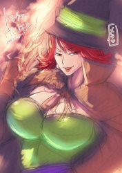 Rule 34 | breasts, dragon quest, dragon quest iii, hat, highres, huge breasts, mature female, red hair, s.yoshida (nouskjp), self-upload, witch, witch hat