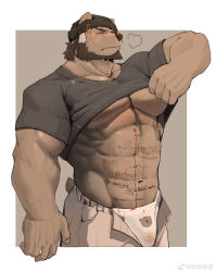 Rule 34 | 1boy, abs, absurdres, animal ears, animal print, artist request, bara, beanie, bear boy, bear ears, bear print, beard, blush, body writing, breath, brown fur, clothes lift, drooling, eyebrow cut, facial hair, furry, furry male, hat, highres, hot, large pectorals, lifting own clothes, male focus, male underwear, multicolored hair, muscular, muscular male, open pants, original, pants, pectoral cleavage, pectorals, print male underwear, shirt lift, short hair, solo, stained underwear, stomach, streaked hair, sweat, thick eyebrows, underpec, underwear, undressing, veins, veiny arms, very sweaty, wet, wet clothes, wet male underwear, white male underwear