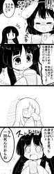 Rule 34 | + +, 2girls, 4koma, :&lt;, :d, = =, animal ears, blush, carrot necklace, chestnut mouth, comic, cup, death, drinking glass, futa (nabezoko), glass, greyscale, hands in opposite sleeves, highres, hime cut, holding, houraisan kaguya, inaba tewi, jewelry, long hair, md5 mismatch, monochrome, multiple girls, necklace, o o, open mouth, pendant, rabbit ears, resized, short hair, smile, sparkle, sweat, symbol-shaped pupils, tears, touhou, translation request, trembling, turn pale, very long hair, wavy mouth, | |