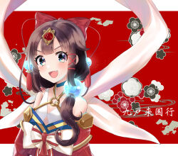 Rule 34 | 1girl, amaya kiku, bare shoulders, blue eyes, blush, bow, brown hair, camellia, choker, collarbone, commentary, detached sleeves, eyelashes, fang, floral background, flower, gradient eyes, hagoromo, headpiece, highres, kunohe rai kuniyuki, looking at viewer, low-tied sidelocks, low ponytail, multicolored eyes, o-ring, o-ring top, obi bow, open mouth, out of frame, outside border, red bow, shawl, smile, solo, tassel, tenka hyakken, upper body, v-shaped eyebrows