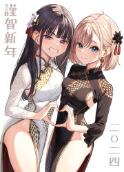 Rule 34 | 2024, 2girls, ahoge, black dress, black hair, blonde hair, blue eyes, breast press, breasts, china dress, chinese clothes, commentary request, cowboy shot, dress, drop earrings, earrings, flower, gold dress, grin, groin, hair flower, hair ornament, happy new year, heart, heart hands, heart hands duo, highres, idol x idol story!, jewelry, long hair, long sleeves, looking at viewer, medium breasts, multiple girls, nagisa mimi, nanakusa ibuki, new year, official art, pelvic curtain, purple eyes, short hair, side slit, sideboob, simple background, smile, standing, symmetrical docking, tokunou shoutarou, translated, white background, white dress