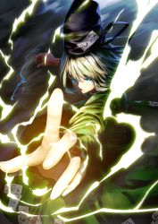 Rule 34 | 1girl, arm up, cowboy shot, dress, electricity, fighting stance, from above, green dress, green eyes, green hair, hat, highres, long sleeves, ofuda, ofuda on clothes, open mouth, pointing, pointing up, ryosios, short hair, skirt, soga no tojiko, tate eboshi, touhou