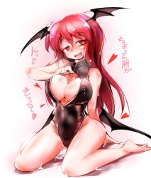 Rule 34 | 1girl, alternate costume, bat wings, blush, breasts, breath, cleavage, cleavage cutout, clothing cutout, competition swimsuit, front zipper swimsuit, fumitsuki (minaduki 6), gradient background, head wings, heart, heart-shaped pupils, koakuma, large breasts, long hair, looking at viewer, meme attire, one-piece swimsuit, open mouth, red eyes, red hair, saliva, simple background, sitting, smile, solo, sweat, swimsuit, symbol-shaped pupils, text focus, tongue, touhou, wings