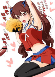 Rule 34 | 10s, 1girl, akazawa izumi, another, armpits, arms up, breasts, brown eyes, brown hair, censored, cheerleader, happy, kneeling, large breasts, long hair, navel, open mouth, penis, pointless censoring, pom pom (cheerleading), skirt, socks, translation request, twintails