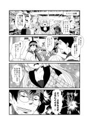 Rule 34 | 1girl, 2boys, 4koma, ^ ^, breasts, cleavage, closed eyes, collarbone, comic, commentary request, glasses, greyscale, headband, kohaku (yua), long hair, monochrome, multiple boys, open mouth, original, outstretched arms, text focus, translation request, yua (checkmate)