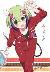 Rule 34 | 10s, 1girl, android, bad id, bad pixiv id, blush, bucket, bucket of water, cable, cable tail, dimension w, dustcloth, green eyes, green hair, happy, headgear, leaning forward, looking at viewer, matching hair/eyes, mechanical tail, miyamoto yuu, multicolored hair, open mouth, short hair, solo, streaked hair, tail, text focus, track suit, translated, twitter username, two-tone hair, yurizaki mira