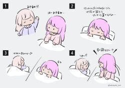 Rule 34 | 0 0, 2girls, ^ ^, annoyed, arm at side, arm up, assault lily, blanket, blue pajamas, blunt bangs, chibi, christmas, closed eyes, comic, cropped torso, eighth note, grey background, hair down, hand on own cheek, hand on own face, hands up, head rest, highres, kabayaki (kabayaki eel), long hair, long sleeves, looking at another, looking away, looking to the side, lying, motion lines, multiple girls, musical note, no mouth, on back, on stomach, one eye closed, open mouth, pajamas, pillow, pink hair, pink pajamas, polka dot, polka dot pajamas, sadamori himeka, sideways glance, sitting, smile, solid oval eyes, spoken musical note, sweatdrop, tanba akari, translated, twitter username, under covers, v-shaped eyebrows