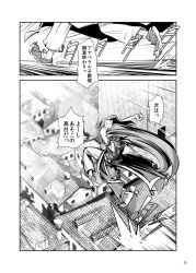 Rule 34 | 1girl, assassin&#039;s creed (series), comic, fifiruu, from above, greyscale, highres, hong meiling, monochrome, outside border, rooftop, running, solo, touhou, translation request
