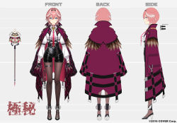 Rule 34 | 1girl, bird, black choker, black footwear, black gloves, black shorts, blue eyes, blush, brown pantyhose, character sheet, choker, closed mouth, coat, coat on shoulders, collared shirt, commentary request, feathers, fingerless gloves, full body, ganmo (takane lui), gloves, hair between eyes, head wings, high-waist shorts, high heels, highres, hololive, holox, kakage, long sleeves, looking at viewer, multiple views, necktie, official art, pantyhose, pantyhose under shorts, pink hair, puffy long sleeves, puffy sleeves, red coat, red necktie, shirt, short hair, shorts, standing, takane lui, takane lui (1st costume), thigh strap, tsukune (takane lui), tsumire (takane lui), virtual youtuber, white shirt, wings