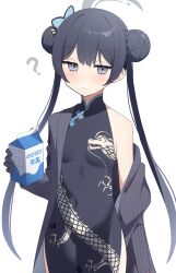 Rule 34 | 1girl, ?, black dress, black gloves, black hair, black jacket, blue archive, breasts, butterfly hair ornament, china dress, chinese clothes, commentary request, double bun, dress, gloves, grey eyes, hair bun, hair ornament, halo, highres, holding carton, jacket, kisaki (blue archive), long hair, milk, milk carton, milk mustache, off shoulder, pinstripe jacket, pinstripe pattern, sasai nakoto, simple background, small breasts, solo, striped, twintails, white background