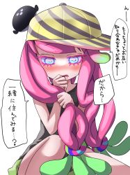 Rule 34 | 1girl, baseball cap, black shirt, blue eyes, blush, clownfish, commentary request, drooling, fish, gradient hair, green hair, green skirt, harmony&#039;s clownfish (splatoon), harmony (splatoon), hat, highres, long hair, low-tied long hair, miniskirt, multicolored hair, nintendo, open mouth, pink hair, shirt, short sleeves, skirt, solo, speech bubble, splatoon (series), splatoon 3, striped clothes, striped headwear, t-shirt, tama nya, tentacle hair, thighs, translation request, tropical fish, two-tone hair