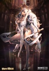 Rule 34 | 1girl, armor, axe, breasts, cape, choker, cleavage, collarbone, destiny child, dual wielding, fur cape, gauntlets, hathor (destiny child), high heels, highres, holding, horns, korean text, large breasts, logo, looking at viewer, shoulder armor, standing, standing on one leg, white hair, yellow eyes