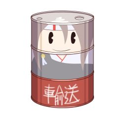 Rule 34 | 10s, battlegaregga, drum (container), drum canister (kancolle), highres, kantai collection, text focus, zuihou (kancolle)