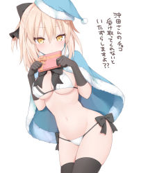 Rule 34 | 1girl, bikini, black bow, black gloves, black thighhighs, blonde hair, blue capelet, blue hat, blue santa costume, blush, bow, box, capelet, christmas, closed mouth, cowboy shot, fate/grand order, fate (series), gift, gift box, gloves, hair bow, half updo, hat, highres, holding, holding gift, kamu (geeenius), looking at viewer, navel, okita souji (fate), okita souji (koha-ace), santa costume, santa hat, short hair, simple background, solo, swimsuit, thighhighs, translation request, white background, white bikini, yellow eyes