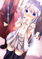 Rule 34 | 1girl, black footwear, black thighhighs, blue eyes, blue hair, blurry, blurry background, blush, boots, center frills, child, chinomaron, collared shirt, commentary request, depth of field, dutch angle, frilled skirt, frills, gochuumon wa usagi desu ka?, grey jacket, grey ribbon, grey skirt, hair between eyes, hair ornament, hands up, high ponytail, highres, holding strap, hood, hood down, hooded jacket, index finger raised, jacket, kafuu chino, looking at viewer, neck ribbon, nose blush, open clothes, open jacket, parted lips, pleated skirt, ponytail, ribbon, shirt, short sleeves, skirt, solo focus, thighhighs, translation request, white shirt, x hair ornament