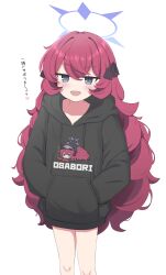 Rule 34 | 1girl, absurdres, black hoodie, blue archive, blush, clothes writing, collarbone, feet out of frame, grey eyes, halo, hands in pocket, heart, highres, hood, hood down, hoodie, iroha (blue archive), koucha (sr4ez), long hair, long sleeves, looking at viewer, open mouth, purple halo, red hair, simple background, smile, solo, translation request, white background