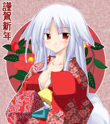 Rule 34 | 1girl, animal ears, blush, breasts, camellia, cleavage, dog ears, floral background, floral print, flower, japanese clothes, kimono, kuzunoha kyouji (sunny side street), large breasts, long hair, long sleeves, looking at viewer, new year, obi, original, outline, red eyes, sash, silver hair, sleeves past wrists, smile, solo, tail, upper body