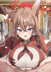 Rule 34 | 1boy, 1girl, animal ears, blue archive, breasts, brown hair, chinese clothes, fox ears, grabbing own breast, halo, japanese text, large breasts, long hair, looking at viewer, paizuri, paizuri under clothes, penis, pov, purple eyes, rumi (blue archive), sensei (blue archive), speech bubble, takimoto yukari, translation request