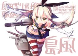 Rule 34 | 10s, 1girl, :3, anchor hair ornament, artist name, black panties, blonde hair, buttons, character name, crop top, dated, elbow gloves, gloves, hair between eyes, hair ornament, hair ribbon, hairband, kantai collection, leaning forward, long hair, looking to the side, midriff, miniskirt, multicolored hair, n:go, navel, open mouth, outstretched arms, panties, rensouhou-chan, ribbon, school uniform, serafuku, shimakaze (kancolle), skirt, sleeveless, solo, striped clothes, striped thighhighs, thighhighs, two-tone hair, underwear, yellow eyes, zettai ryouiki