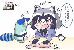 Rule 34 | 10s, 2girls, aardwolf (kemono friends), animal ears, bad id, bad pixiv id, black hair, blush, chibi, common raccoon (kemono friends), extra ears, fang, flying sweatdrops, fox tail, fur collar, gloves, grey hair, hair between eyes, kemono friends, kneading, long hair, lucky beast (kemono friends), multicolored hair, multiple girls, no nose, open mouth, ponytail, puffy short sleeves, puffy sleeves, raccoon ears, raccoon tail, short hair, short sleeves, sweatdrop, sweater, tail, tanaka kusao, translation request, white hair