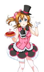 Rule 34 | 1girl, :o, artist request, bare shoulders, blue eyes, blush, bow, breasts, earrings, food, frilled skirt, frills, gloves, hair between eyes, hair bow, hat, heart, heart earrings, jewelry, korekara no someday, kosaka honoka, looking at viewer, love live!, love live! school idol festival, love live! school idol festival after school activity, love live! school idol project, official art, one side up, open mouth, orange hair, pantyhose, pie, short hair, skirt, solo, transparent background, vest, white gloves