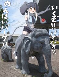 Rule 34 | 1girl, absurdres, african elephant (kemono friends), animal ears, apple, arm up, bare shoulders, belly, black shorts, blue shirt, blush, breasts, cropped shirt, day, elbow gloves, elephant ears, elephant girl, elephant tail, food, fruit, full body, gloves, grey gloves, grey hair, grey thighhighs, highres, holding, holding food, holding fruit, kemono friends, kumasyan1998, large breasts, medium hair, midriff, navel, necktie, open mouth, orange eyes, outdoors, outstretched arm, pale skin, photo background, pointing, pointing forward, scarf, shirt, shoes, short shorts, shorts, smile, solo, statue, stomach, tail, taut clothes, taut shirt, thighhighs, v-shaped eyebrows