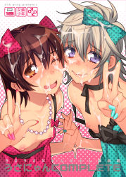 Rule 34 | 2boys, bad id, bad pixiv id, bare shoulders, blush, bow, brown hair, character request, choker, collarbone, cover, crossdressing, cum, cum on body, cum on male, cum on hair, cum on upper body, downblouse, dress, facial, fingernail polish, flat chest, grey hair, hair bow, holding hands, hiro (makuro), jewelry, kazu (makuro), looking at viewer, makuro, male focus, multiple boys, nail polish, necklace, nipples, off shoulder, one eye closed, open mouth, original, pearl necklace, puffy chest, red dress, smile, tareme, translation request, trap, v, wince, wink