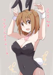Rule 34 | 1girl, animal ears, arms up, bare shoulders, blush, breasts, brown eyes, brown hair, cleavage, detached collar, fake animal ears, hair ornament, hairclip, kichihachi, large breasts, leotard, looking at viewer, nakahara-kun no kahogo na imouto, nakahara maria, open mouth, pantyhose, playboy bunny, rabbit ears, rabbit pose, rabbit tail, short hair, smile, solo, tail, translation request, wrist cuffs