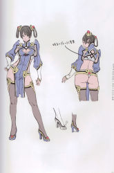 Rule 34 | 1girl, absurdres, ass, back, black hair, black thighhighs, blue eyes, breasts, character name, character sheet, china dress, chinese clothes, cleavage, cleavage cutout, clothing cutout, contrapposto, dress, flat color, full body, hair rings, hairpods, hand on own hip, high heels, highres, large breasts, nen-nen, non-web source, original, pelvic curtain, puffy sleeves, short hair, standing, thighhighs, white background, yamashita shun&#039;ya