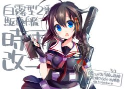 Rule 34 | 10s, 1girl, ahoge, black hair, blue eyes, braid, cannon, character name, fingerless gloves, gloves, hair between eyes, hair flaps, hair ornament, hand on own chest, holding, holding weapon, kantai collection, long hair, looking at viewer, machinery, n:go, neckerchief, open mouth, school uniform, serafuku, shigure (kancolle), shigure kai ni (kancolle), single braid, skirt, solo, translation request, turret, twitter username, upper body, weapon