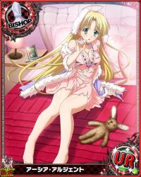 Rule 34 | 10s, 1girl, animal ears, artist request, asia argento, barefoot, bed, bishop (chess), blonde hair, rabbit, card (medium), character name, chess piece, feet, green eyes, high school dxd, long hair, official art, pajamas, rabbit ears, solo, torn clothes, trading card, very long hair