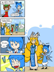 Rule 34 | !, !!, circled 9, +++, 3girls, 4koma, animal ears, blue eyes, bow, cat ears, cat tail, chen, cirno, comic, dress, finnish text, fox tail, frog, hair bow, hands in opposite sleeves, hat, ice, multiple girls, multiple tails, open mouth, setz, smile, sweatdrop, symbol-shaped pupils, tail, touhou, translated, wings, yakumo ran