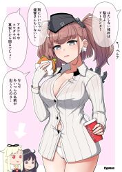 Rule 34 | akatsuki (kancolle), anchor hair ornament, atlanta (kancolle), black headwear, breasts, brown hair, burger, cleavage, commentary request, cypress, dress shirt, drink, earrings, food, garrison cap, grey eyes, hair ornament, hat, jewelry, kantai collection, large breasts, long hair, long sleeves, panties, shirt, star (symbol), star earrings, two side up, underwear, white panties, white shirt, yuudachi (kancolle)