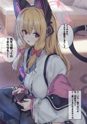 1girl aged_up alternate_breast_size animal_ear_headphones animal_ears black_thighhighs blonde_hair blue_archive blush_stickers cat_ear_headphones cat_tail fake_animal_ears halo headphones japanese_text karappo_(poket12) looking_at_viewer momoi_(blue_archive) pink_eyes pink_halo shirt sitting smile solo tail thighhighs white_shirt