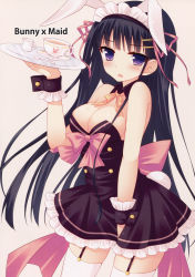 Rule 34 | 1girl, absurdres, animal ears, bare shoulders, between legs, black hair, blush, breasts, cleavage, cup, detached collar, dress, english text, garter straps, hand between legs, highres, long hair, looking at viewer, maid, maid headdress, miko (royal milk), neck ribbon, open mouth, original, purple dress, purple eyes, rabbit ears, ribbon, saucer, scan, sleeveless, sleeveless dress, solo, spoon, teacup, thighhighs, tray, very long hair, white thighhighs, wrist cuffs, yellow ribbon
