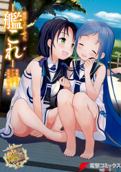 Rule 34 | 10s, 2girls, :d, ^ ^, absurdres, ahoge, bare legs, bare shoulders, barefoot, between legs, black hair, blue hair, blue ribbon, blue sky, blush, closed eyes, cloud, convenient censoring, convenient leg, cover, cover page, day, feet, full body, green eyes, hair ribbon, hand between legs, highres, horizon, indoors, kantai collection, legs, long hair, low twintails, multiple girls, neckerchief, ocean, open mouth, plant, playing with another&#039;s hair, ribbon, samidare (kancolle), scan, school uniform, sekiya asami, serafuku, sitting, skirt, sky, smile, squatting, summer, suzukaze (kancolle), tatami, toes, tree, twintails, very long hair, water, white skirt