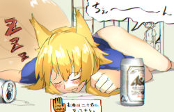 Rule 34 | 2girls, animal ears, blonde hair, blush, can, chen, chromatic aberration, drooling, drunk, closed eyes, fox ears, fox tail, kinketsu, lying, multiple girls, multiple tails, open mouth, short hair, solo focus, tabard, tail, touhou, translation request, yakumo ran, zzz