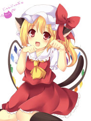 Rule 34 | 1girl, :d, animal ears, bad id, bad pixiv id, black legwear, blonde hair, cat ears, cat tail, fang, flandre scarlet, hat, kemonomimi mode, looking at viewer, mob cap, open mouth, paw pose, red eyes, sitting, smile, solo, tail, touhou, translation request, uguisu mochi (ykss35), wings