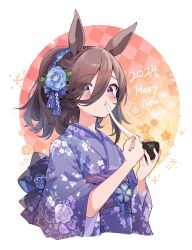 Rule 34 | 1girl, 2024, alternate hairstyle, animal ears, blue flower, blue rose, blush, bowl, brown hair, chopsticks, cropped torso, eating, floral print kimono, flower, food, hair over one eye, hands up, happy new year, high ponytail, highres, holding, holding bowl, holding chopsticks, horse ears, horse girl, japanese clothes, kimono, looking at viewer, mochi, mochi trail, mola mola, new year, purple eyes, purple kimono, rice shower (umamusume), rose, solo, umamusume, white background