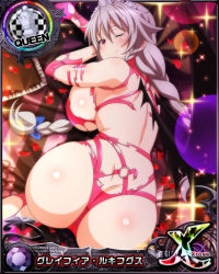 Rule 34 | 1girl, ass, breasts, butt crack, card (medium), grayfia lucifuge, high school dxd, large breasts, long hair, red eyes, sideboob, underboob