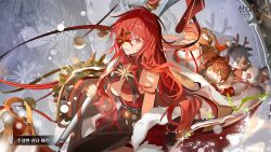 Rule 34 | 1girl, breasts, christmas, eyepatch, flower, highres, hwa ryun, medium breasts, red eyes, red hair, solo, tower of god
