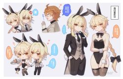 Rule 34 | 1girl, 2boys, aether (genshin impact), animal ear hairband, animal ears, black bow, black hairband, black jacket, black necktie, black suit, blonde hair, bow, braid, brother and sister, brown vest, chibi, chinese text, closed mouth, earrings, fake animal ears, food, fork, formal, genshin impact, hair between eyes, hair bow, hair ornament, hairband, jacket, jewelry, leotard, long hair, long sleeves, lumine (genshin impact), multiple boys, necktie, open mouth, orange eyes, orange hair, plate, playboy bunny, rabbit ear hairband, rabbit ears, raramuda 0101, siblings, suit, tartaglia (genshin impact), translation request, trap, vest, yellow eyes