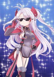 Rule 34 | 1girl, :&lt;, adjusting eyewear, antenna hair, arm up, azur lane, black gloves, black thighhighs, blue background, blush, breasts, closed mouth, commentary request, cowboy shot, cross, deal with it (meme), facing viewer, garter straps, gloves, gradient background, hand on own hip, headgear, iron cross, long hair, long sleeves, medium breasts, meme, minamoto hisanari, mole, mole on breast, prinz eugen (azur lane), sideboob, silver hair, solo, sparkle, standing, sunglasses, swept bangs, thighhighs, two side up